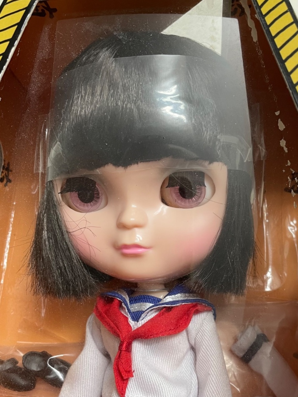 Icy Doll in box - Picture 3 of 5